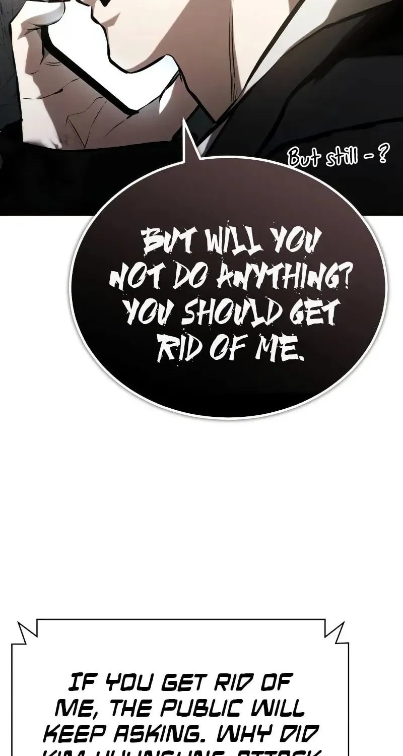 Devil Returns To School Day's Chapter 75 page 3 - 