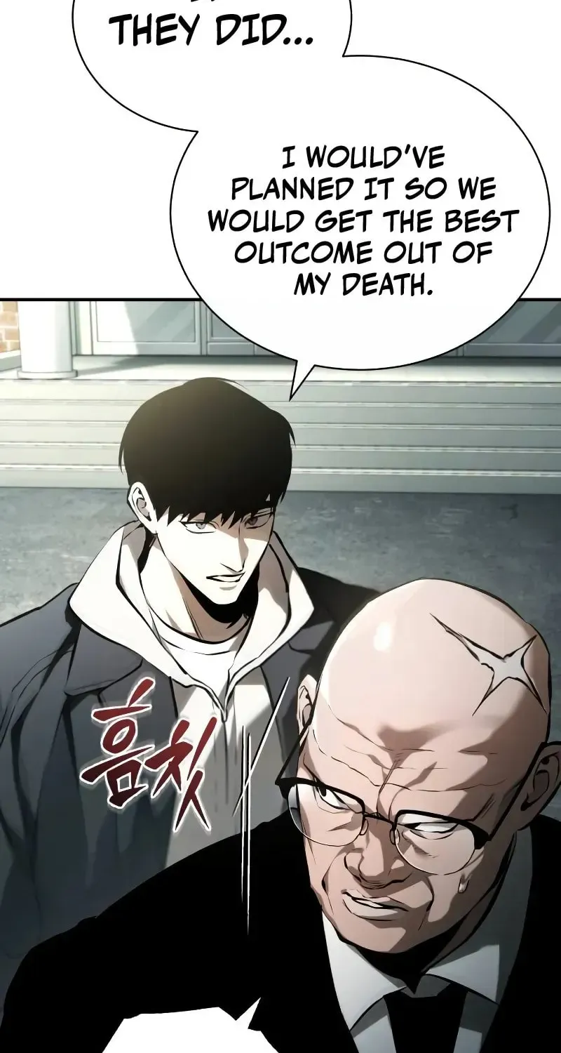 Devil Returns To School Day's Chapter 75 page 23 - 