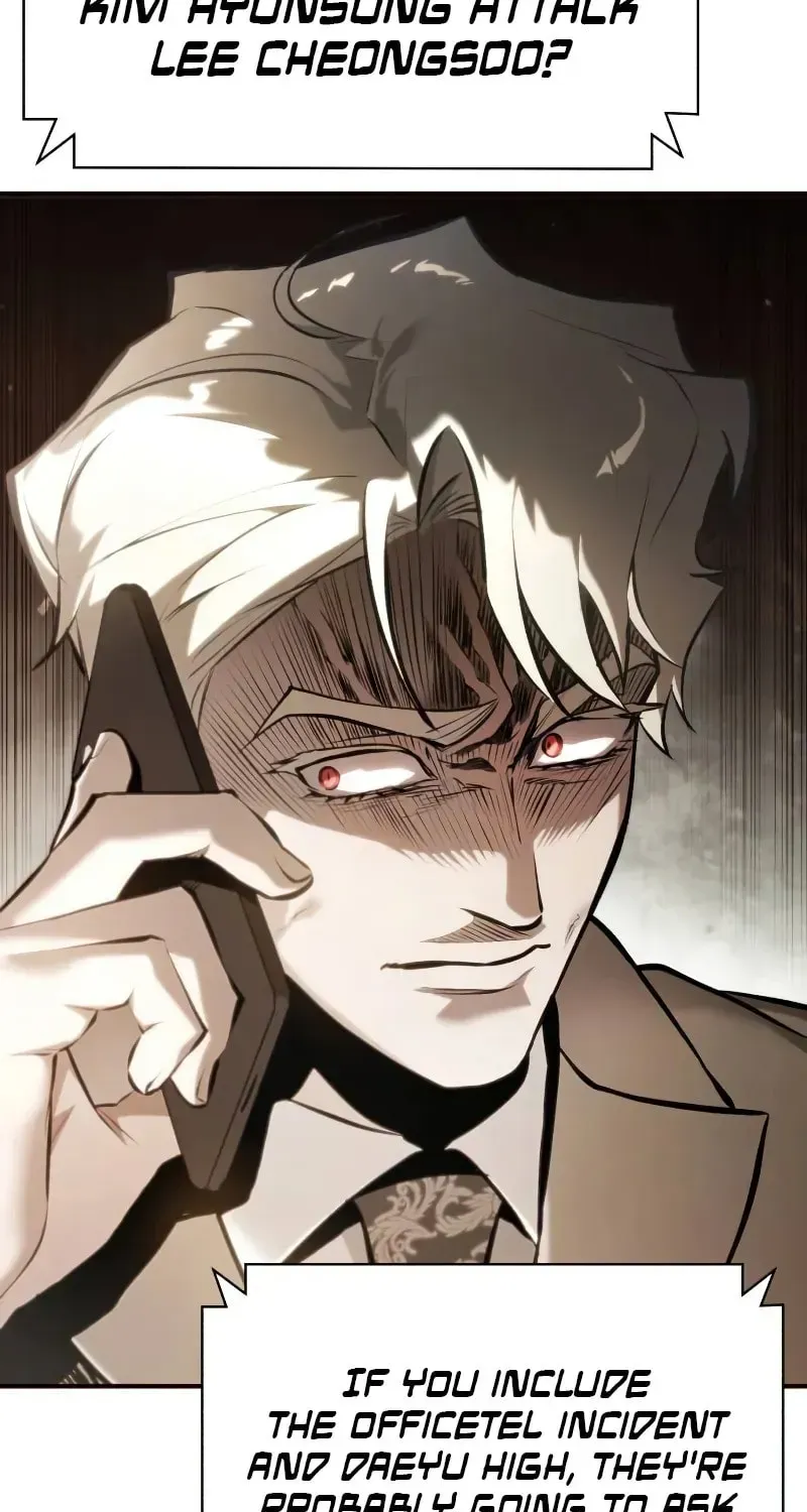Devil Returns To School Day's Chapter 75 page 4 - 