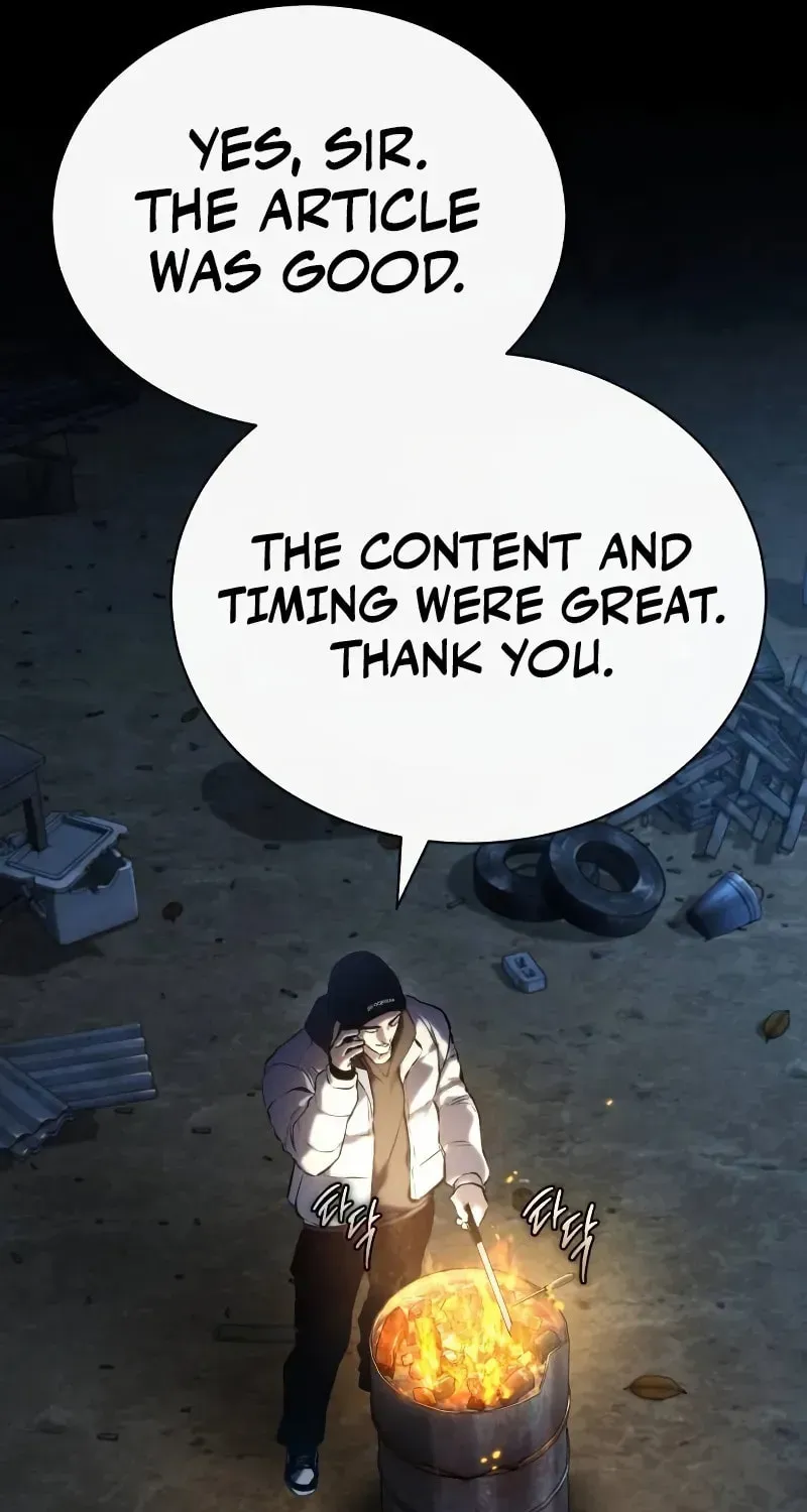 Devil Returns To School Day's Chapter 75 page 40 - 