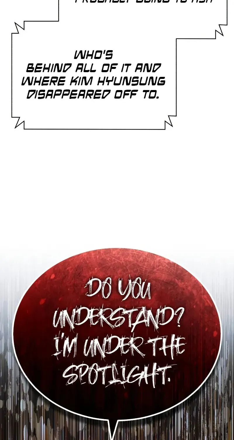 Devil Returns To School Day's Chapter 75 page 5 - 