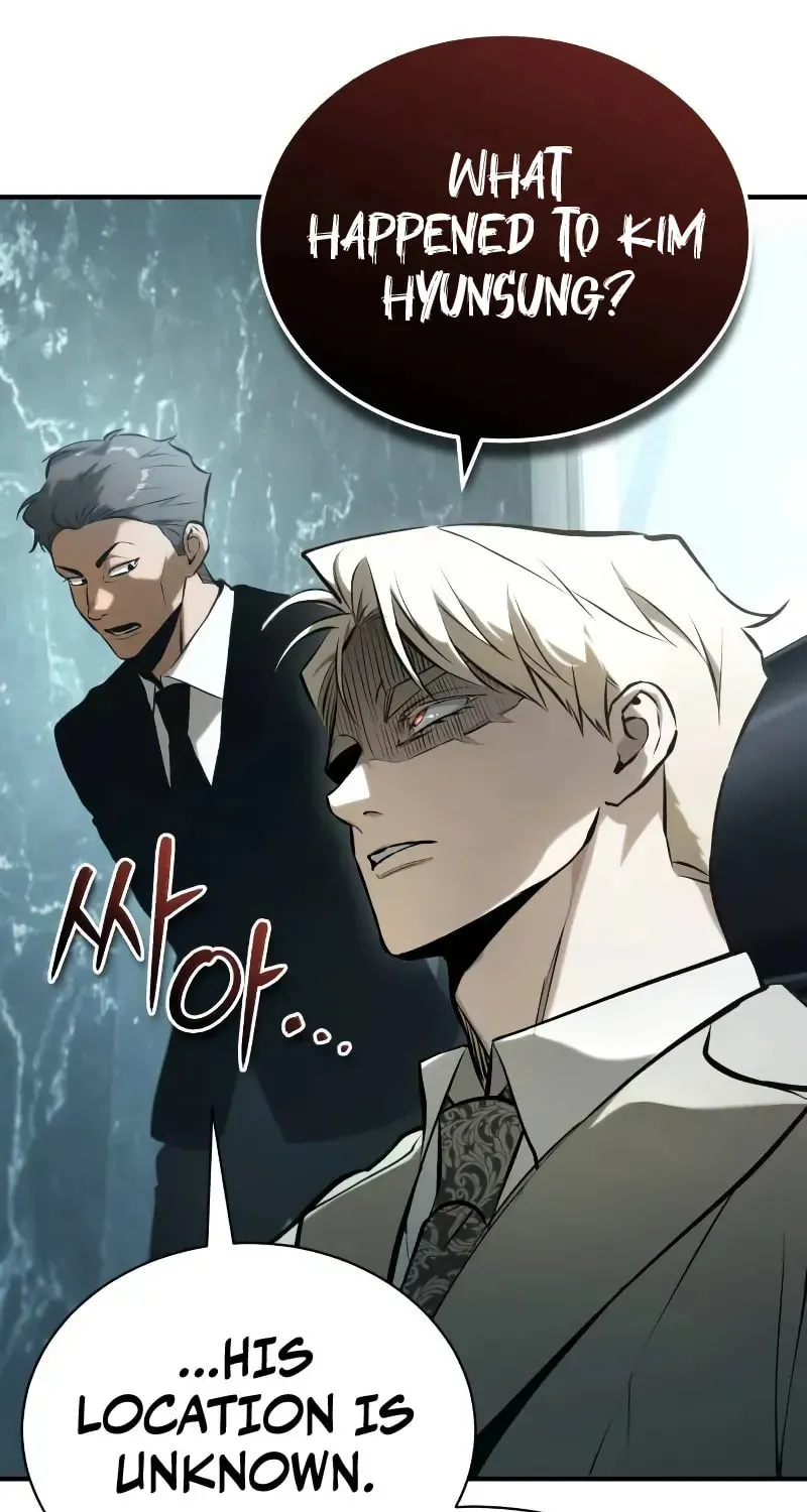 Devil Returns To School Day's Chapter 75 page 70 - 