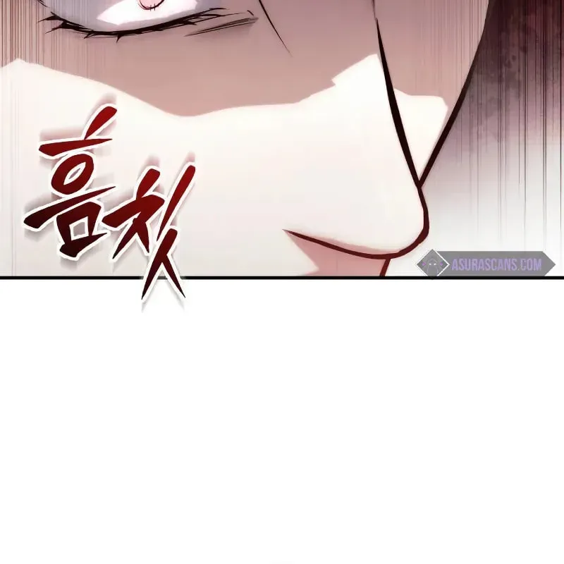 Devil Returns To School Day's Chapter 75 page 10 - 