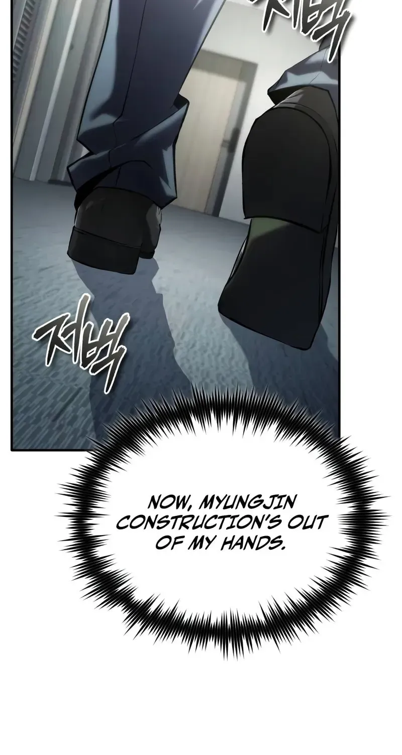 Devil Returns To School Day's Chapter 76 page 116 - 