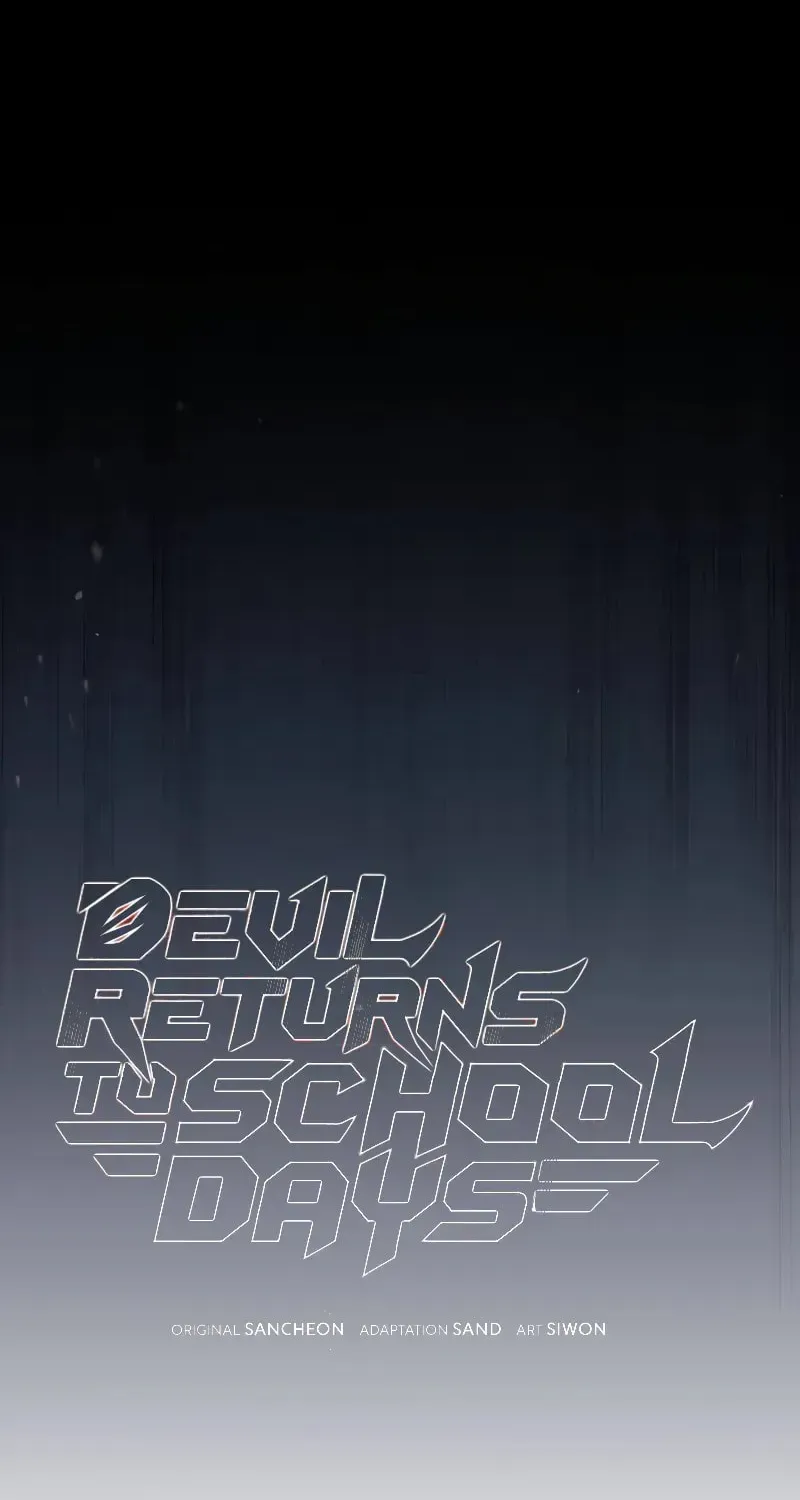Devil Returns To School Day's Chapter 76 page 15 - 