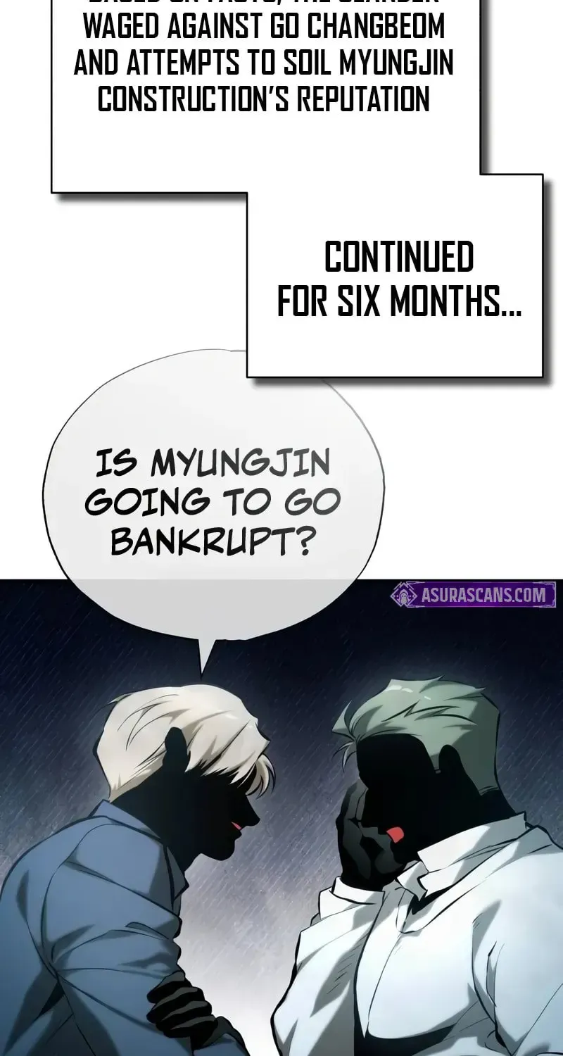 Devil Returns To School Day's Chapter 76 page 19 - 