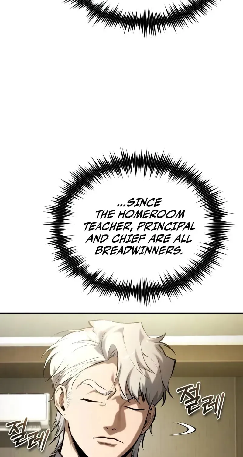 Devil Returns To School Day's Chapter 76 page 26 - 