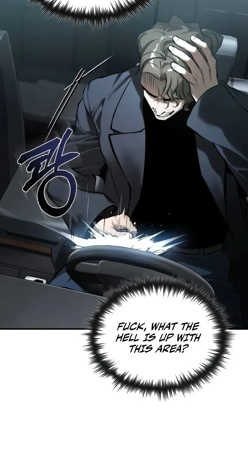 Devil Returns To School Day's Chapter 76 page 4 - 