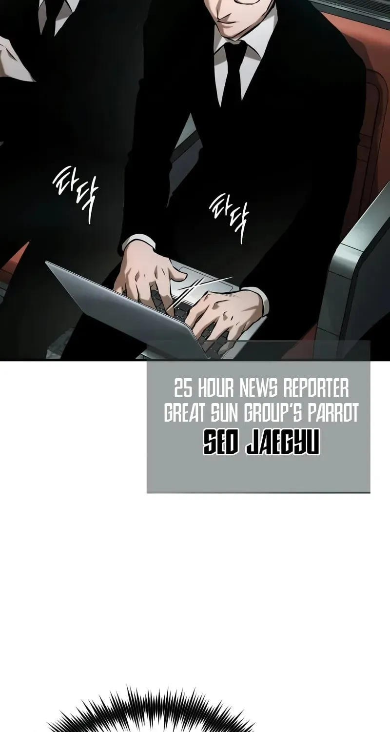 Devil Returns To School Day's Chapter 76 page 38 - 