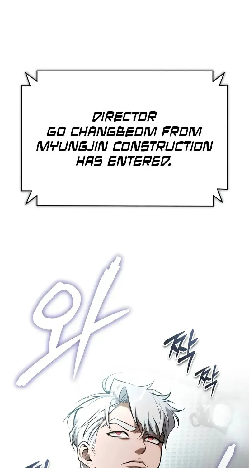 Devil Returns To School Day's Chapter 76 page 42 - 