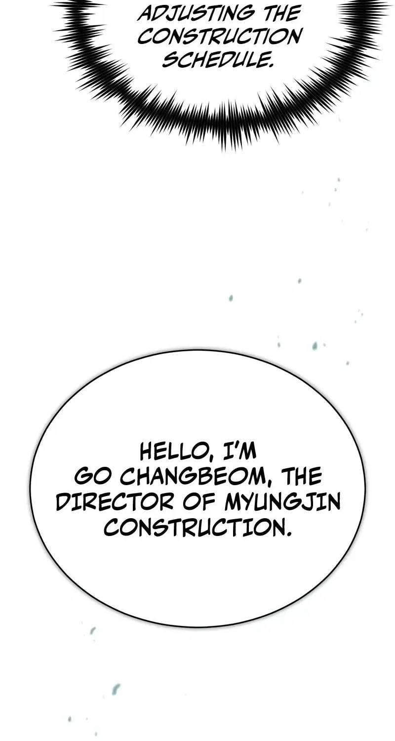 Devil Returns To School Day's Chapter 76 page 47 - 