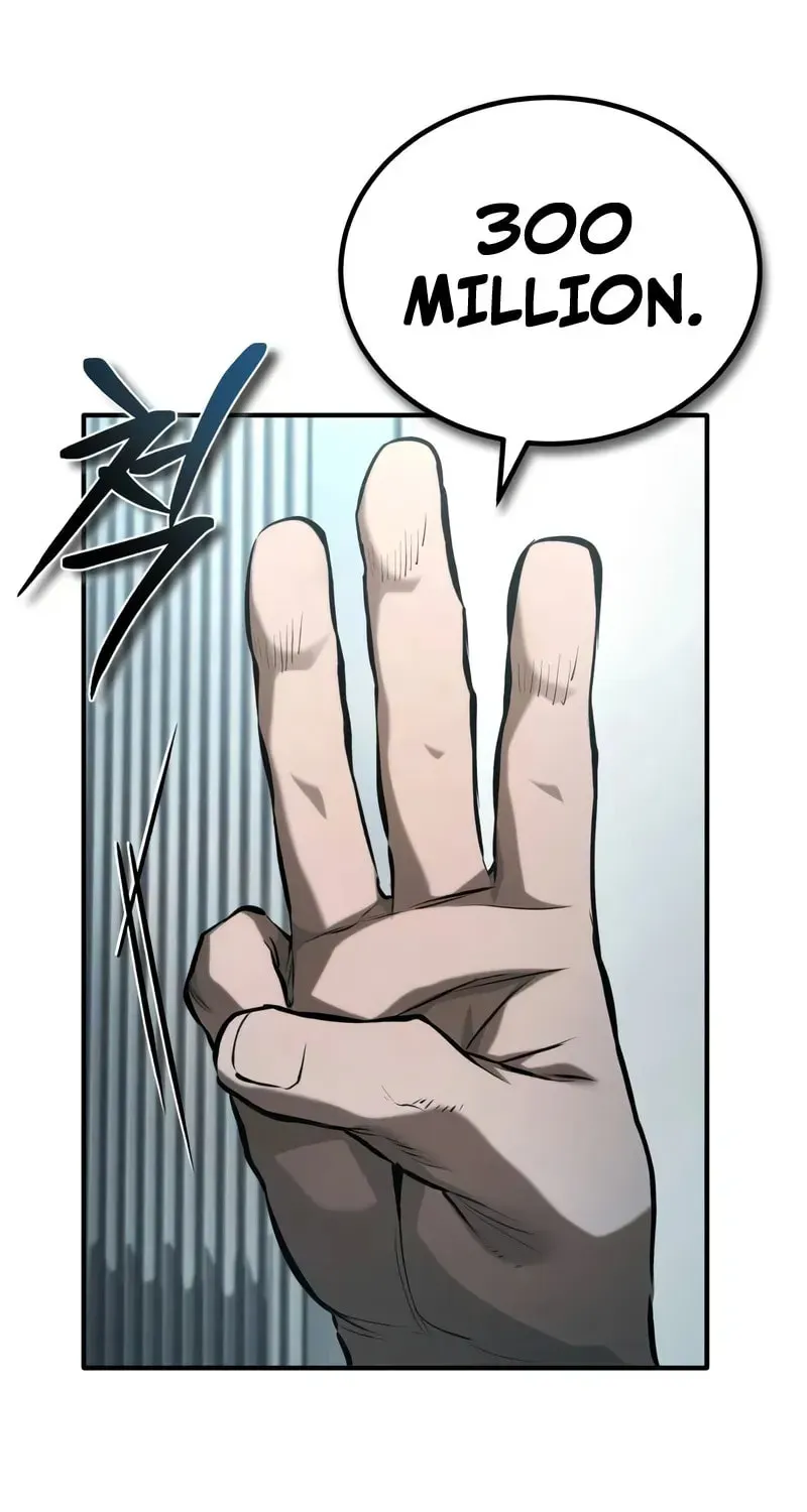 Devil Returns To School Day's Chapter 76 page 64 - 