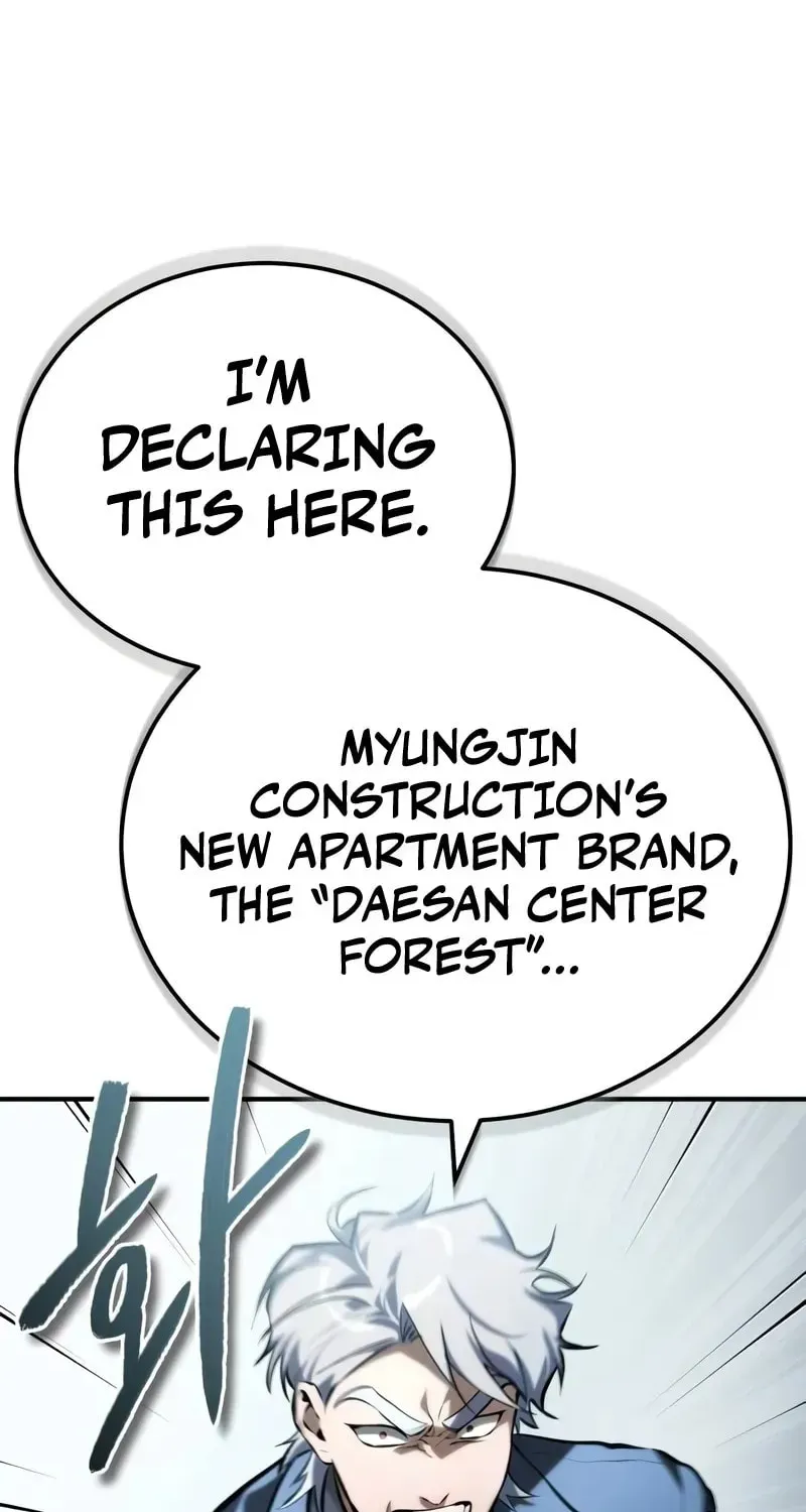 Devil Returns To School Day's Chapter 76 page 65 - 