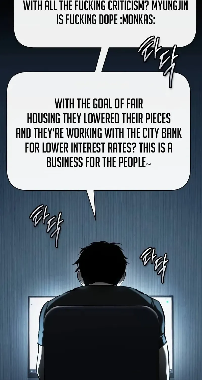 Devil Returns To School Day's Chapter 76 page 75 - 