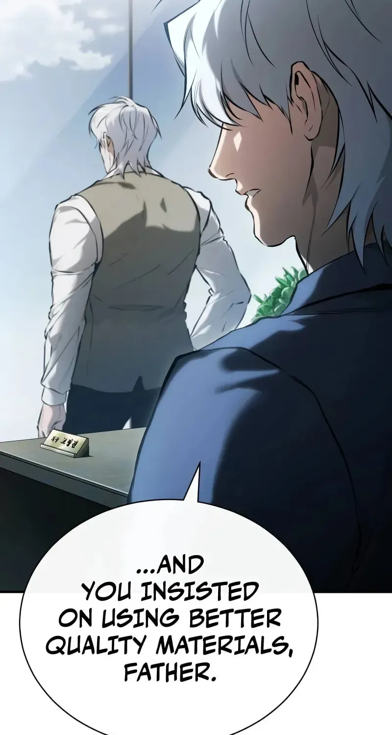 Devil Returns To School Day's Chapter 76 page 84 - 