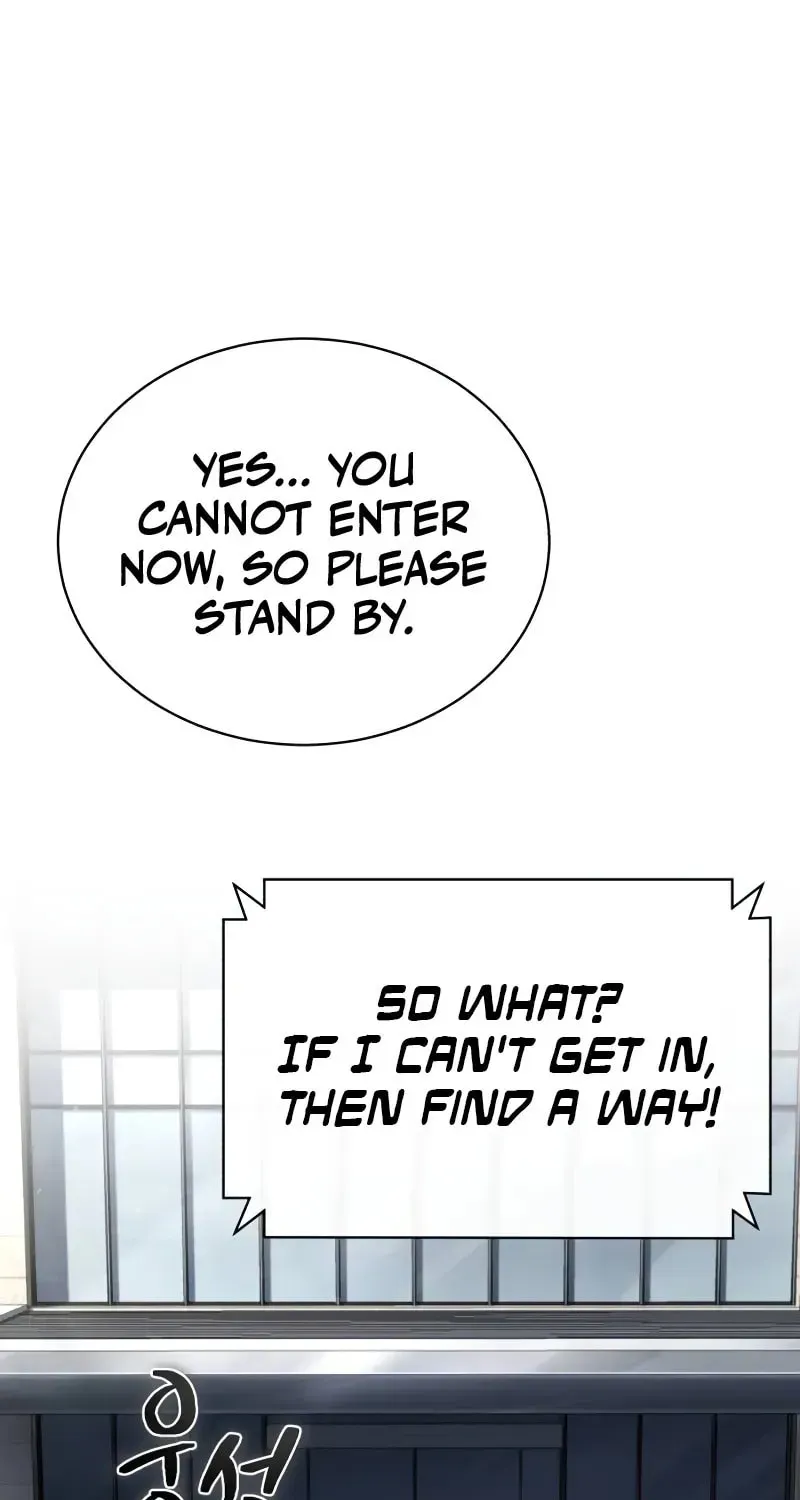 Devil Returns To School Day's Chapter 77 page 2 - 