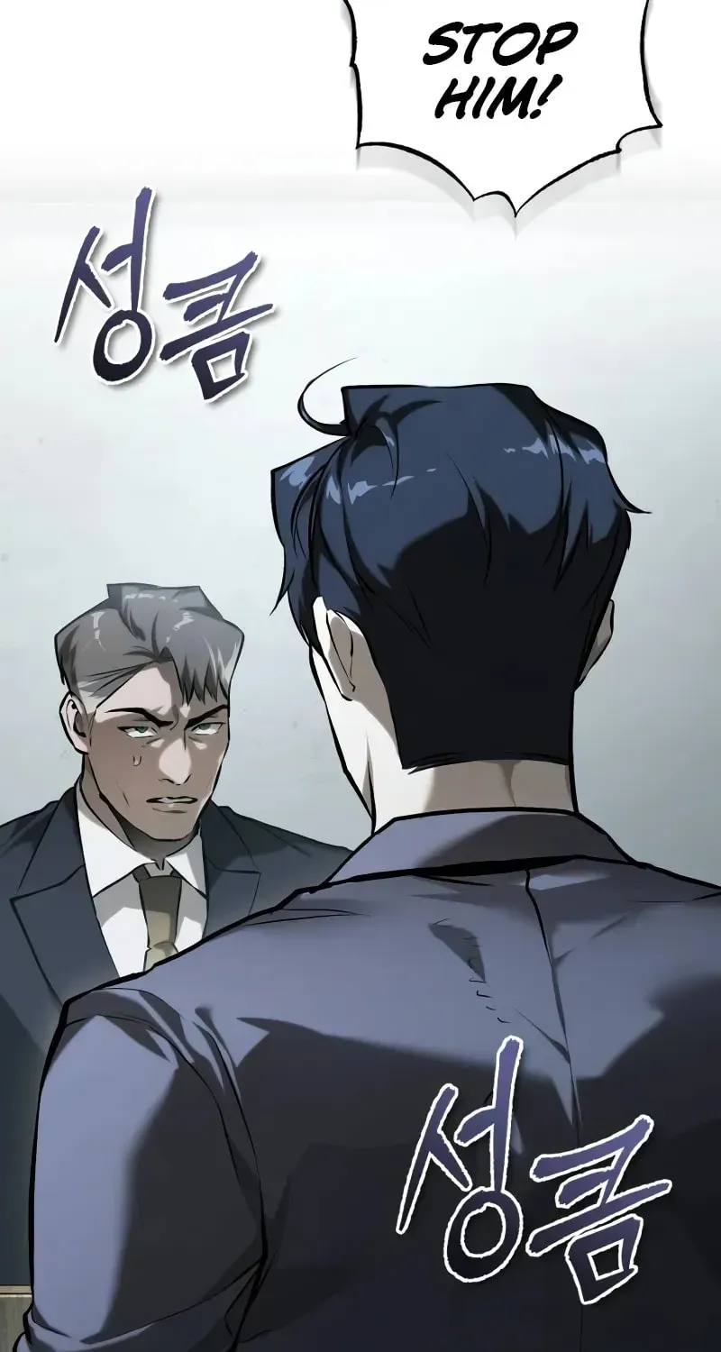 Devil Returns To School Day's Chapter 77 page 114 - 