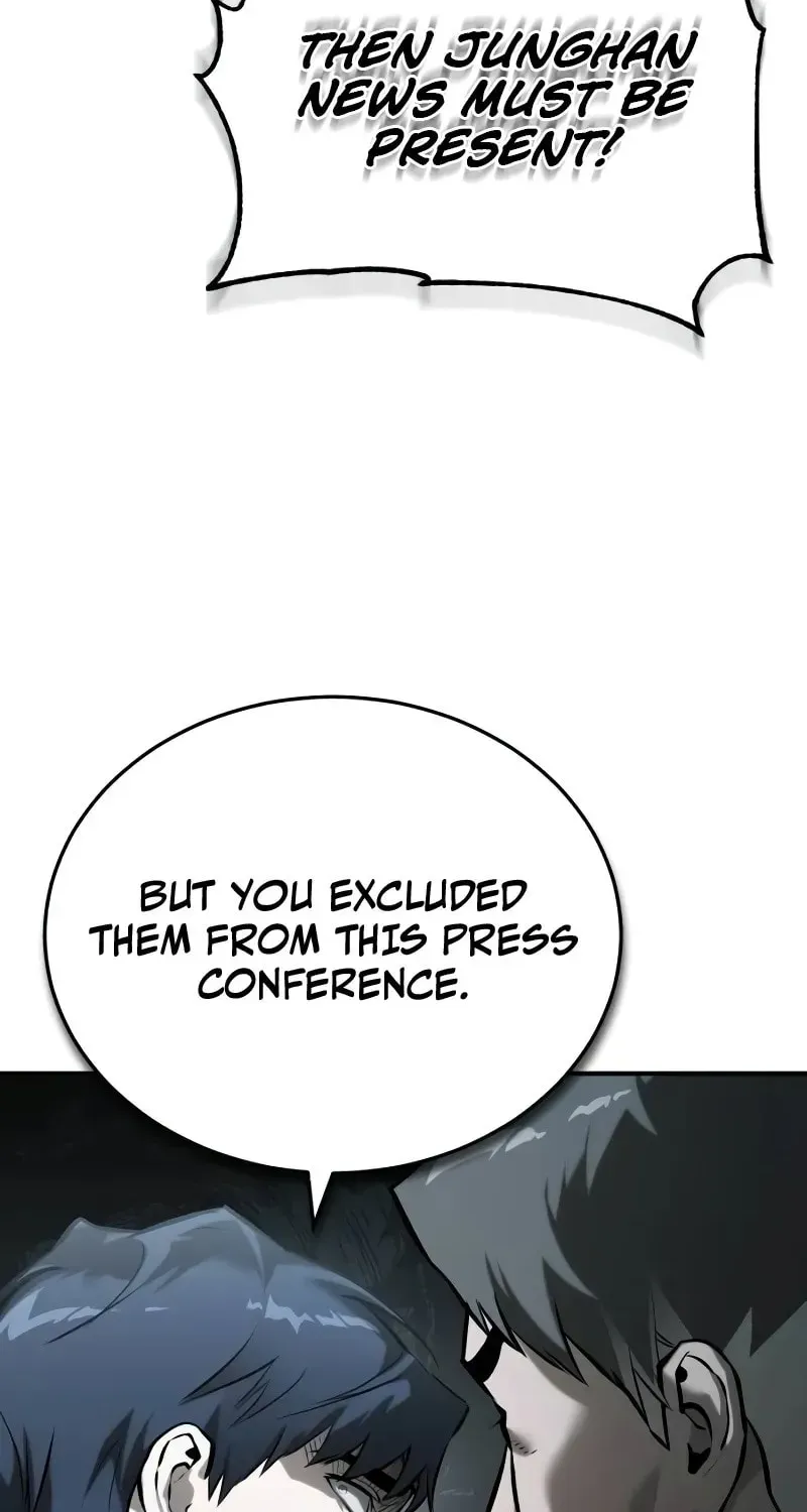 Devil Returns To School Day's Chapter 77 page 117 - 