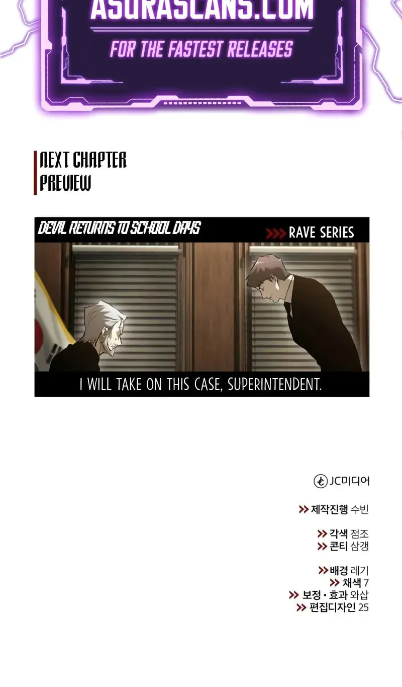 Devil Returns To School Day's Chapter 77 page 126 - 