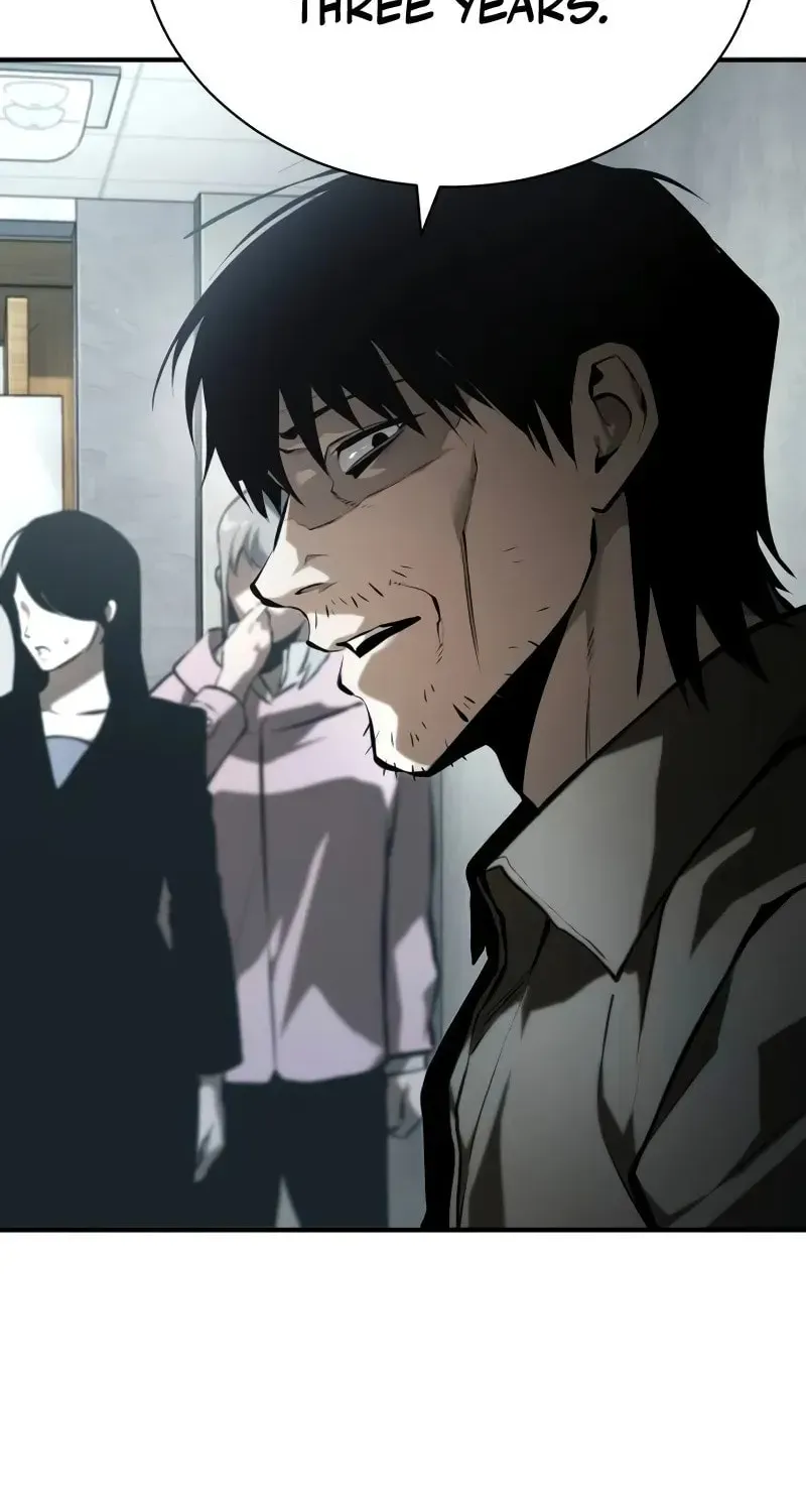 Devil Returns To School Day's Chapter 77 page 15 - 