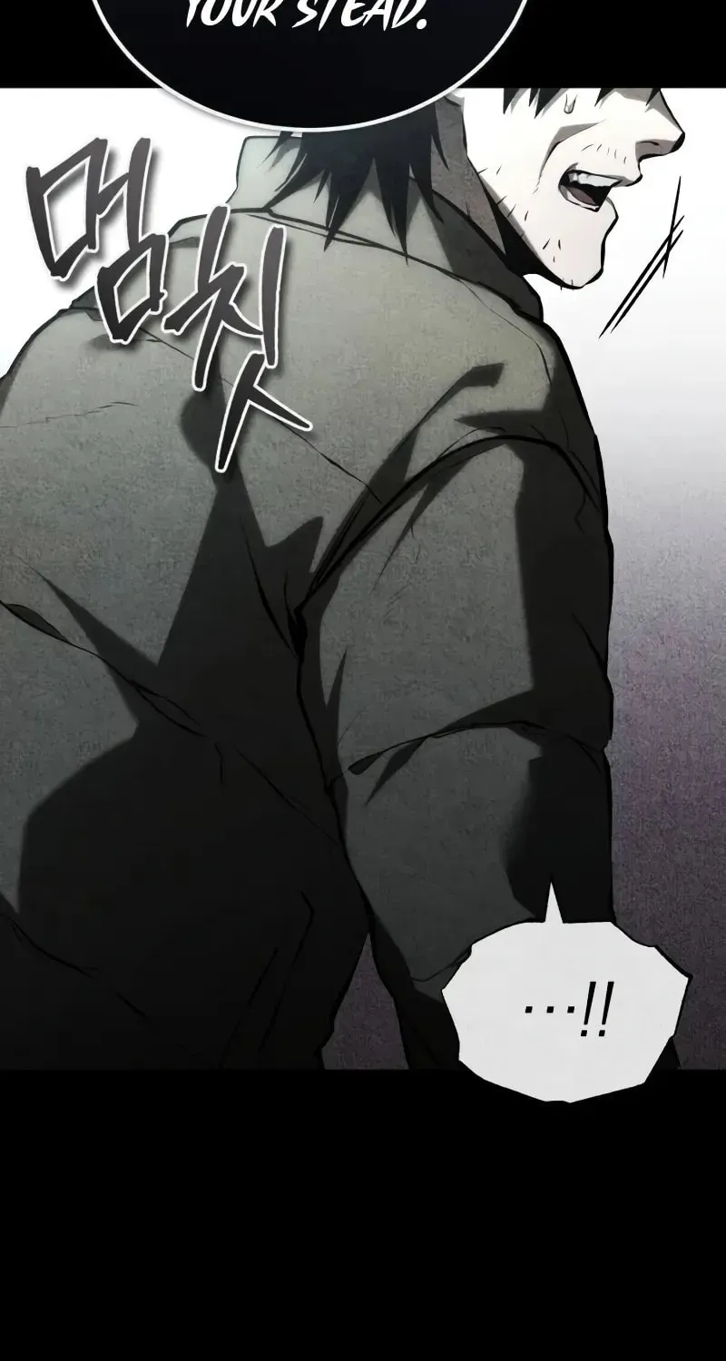 Devil Returns To School Day's Chapter 77 page 29 - 