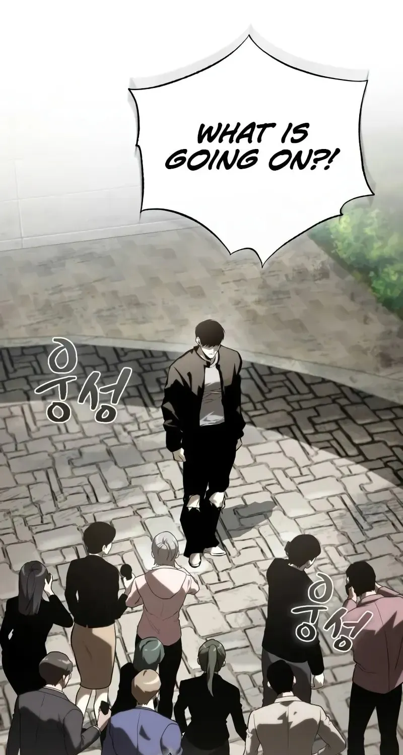 Devil Returns To School Day's Chapter 77 page 34 - 