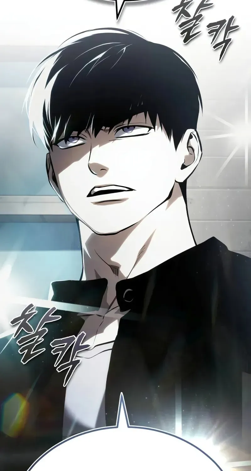 Devil Returns To School Day's Chapter 77 page 40 - 