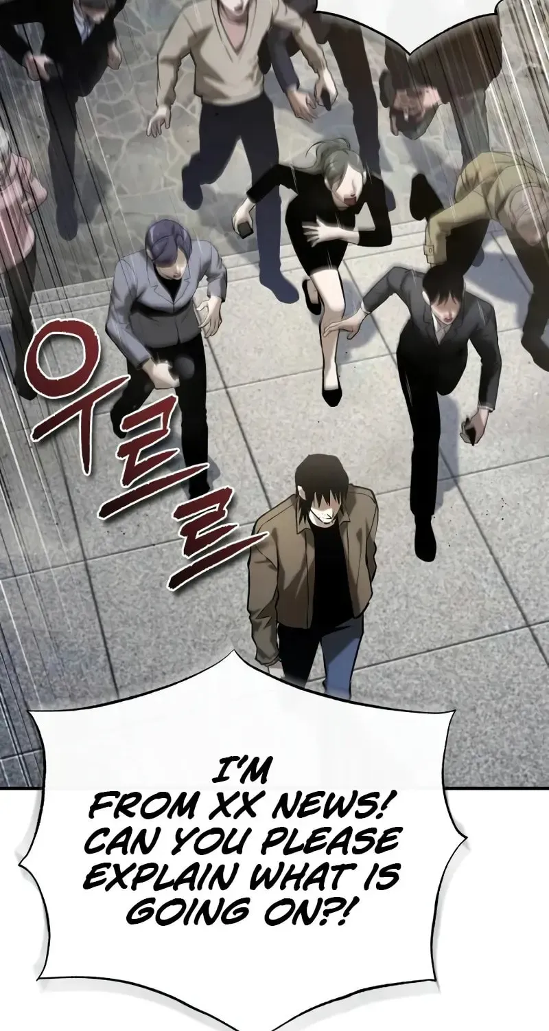 Devil Returns To School Day's Chapter 77 page 9 - 