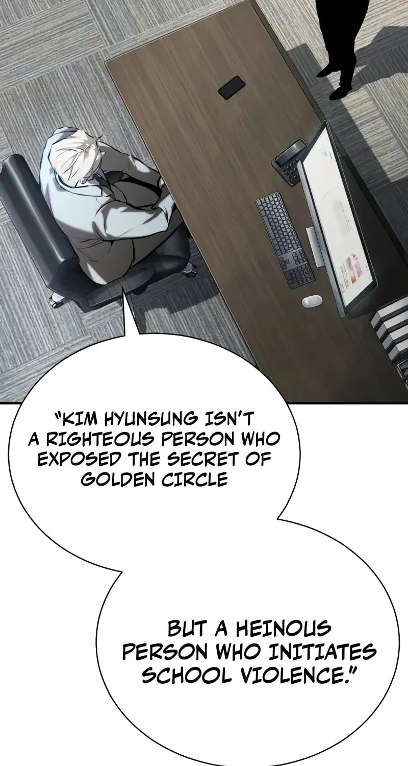 Devil Returns To School Day's Chapter 77 page 84 - 