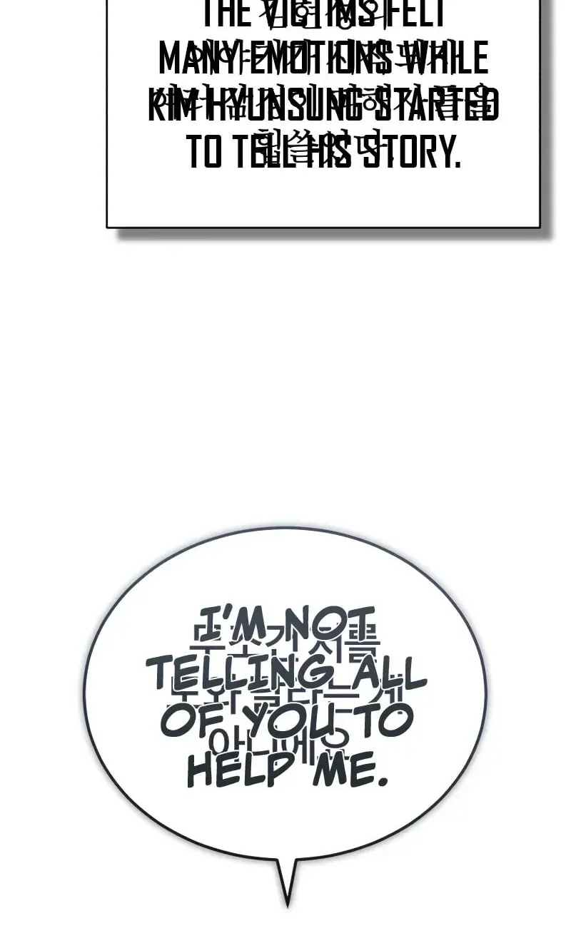 Devil Returns To School Day's Chapter 78 page 11 - 
