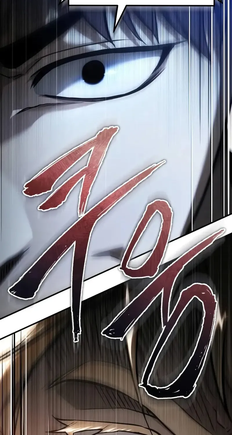 Devil Returns To School Day's Chapter 78 page 107 - 