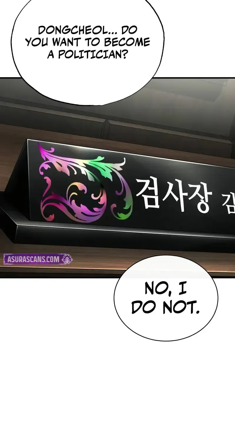 Devil Returns To School Day's Chapter 78 page 110 - 