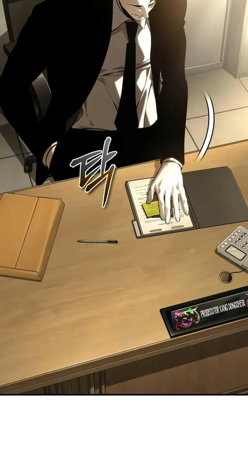 Devil Returns To School Day's Chapter 78 page 123 - 