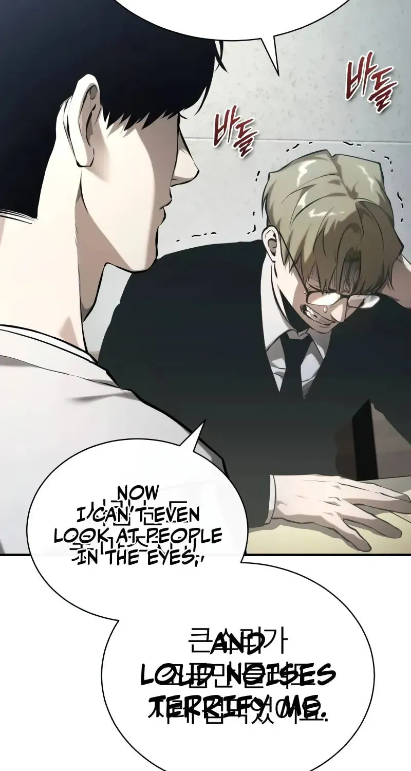 Devil Returns To School Day's Chapter 78 page 4 - 