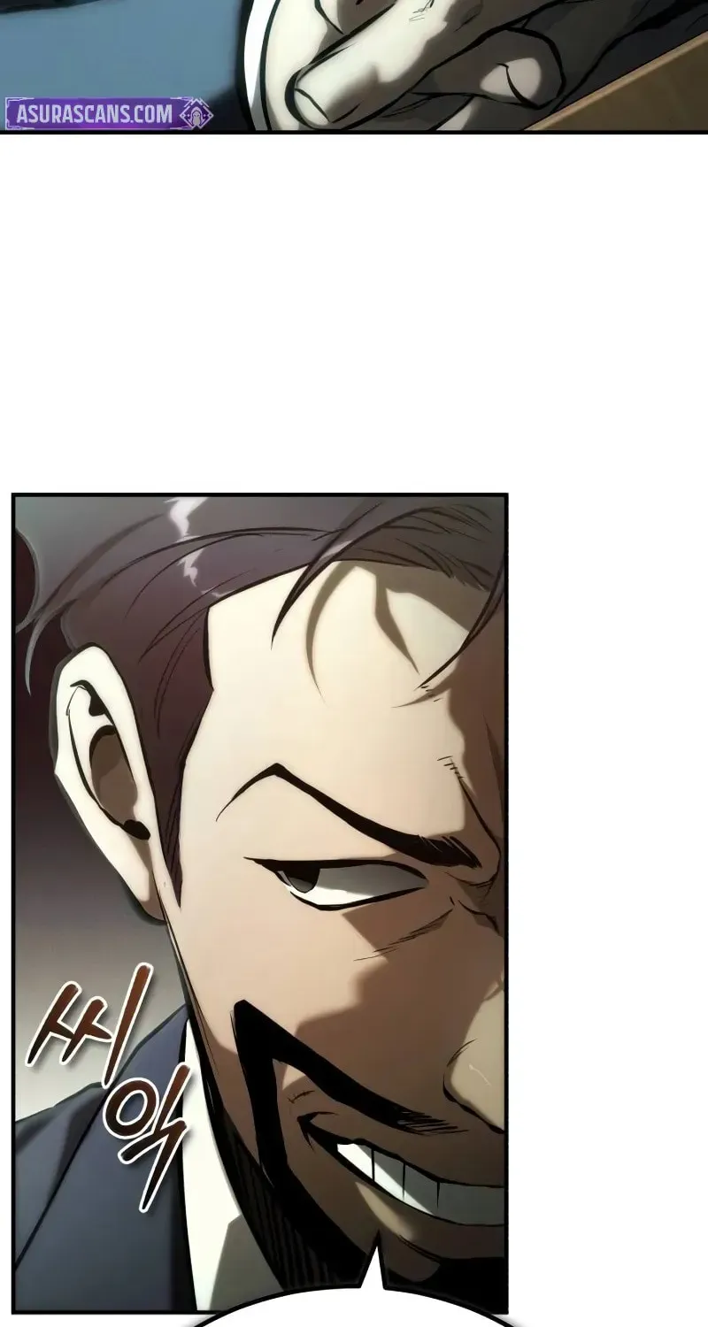 Devil Returns To School Day's Chapter 78 page 39 - 