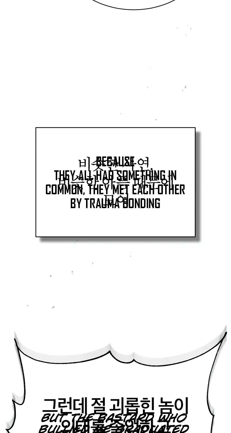 Devil Returns To School Day's Chapter 78 page 5 - 