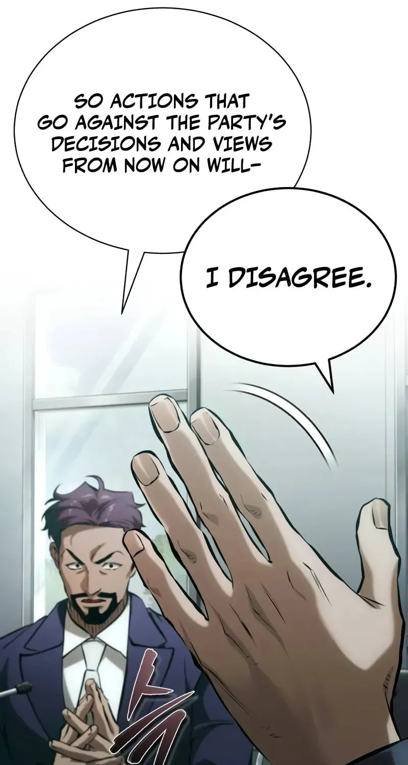 Devil Returns To School Day's Chapter 78 page 42 - 