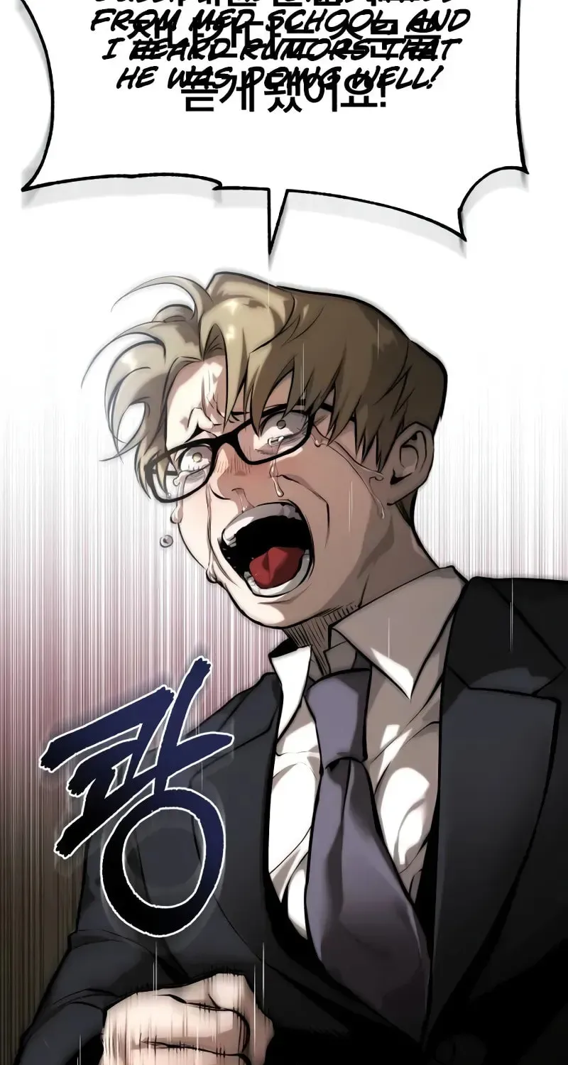 Devil Returns To School Day's Chapter 78 page 6 - 