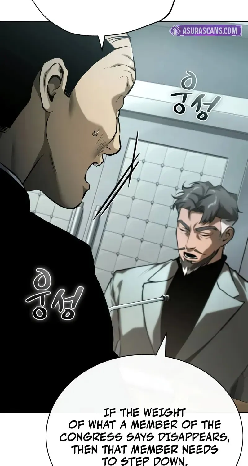 Devil Returns To School Day's Chapter 78 page 60 - 