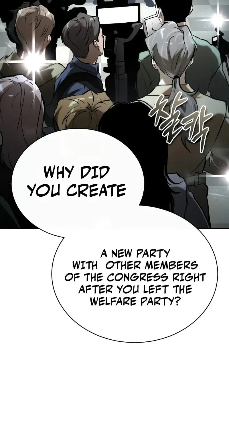 Devil Returns To School Day's Chapter 78 page 89 - 