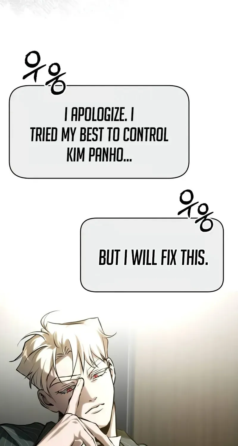 Devil Returns To School Day's Chapter 78 page 98 - 
