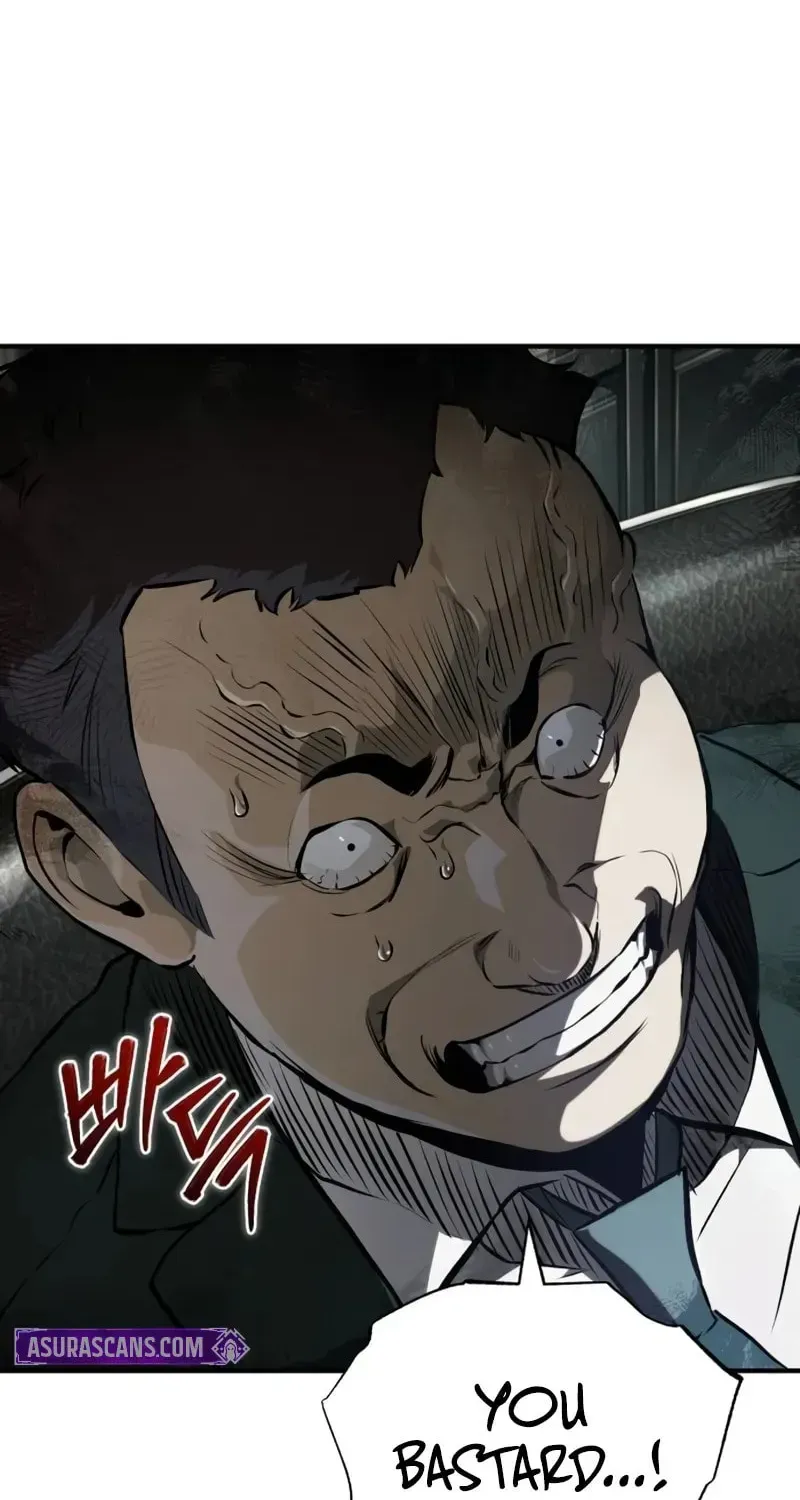 Devil Returns To School Day's Chapter 79 page 106 - 