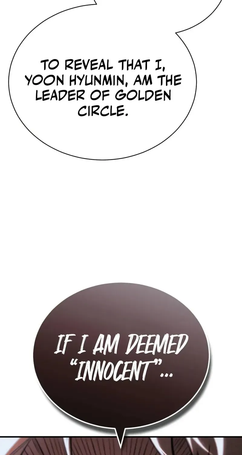 Devil Returns To School Day's Chapter 79 page 12 - 