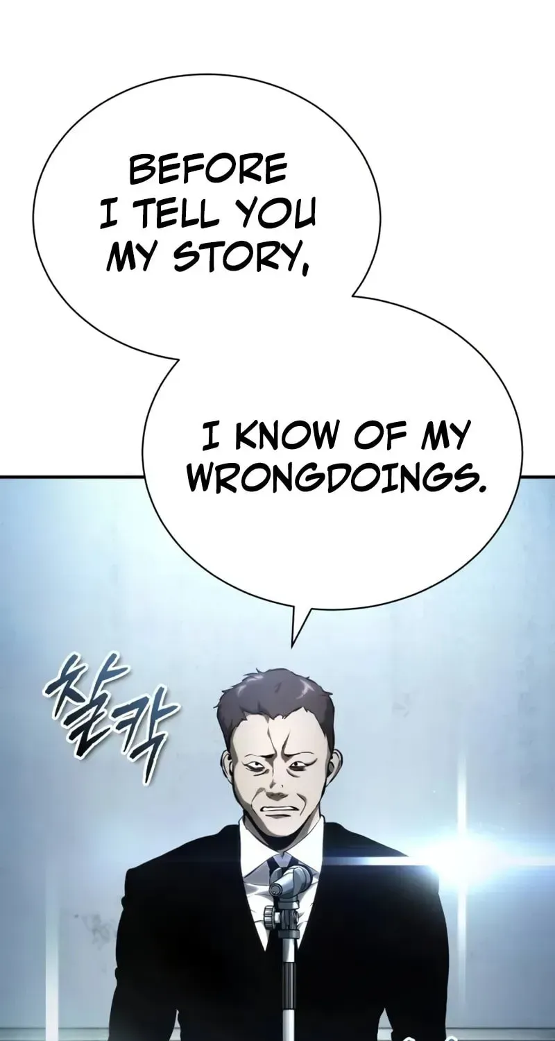 Devil Returns To School Day's Chapter 79 page 117 - 