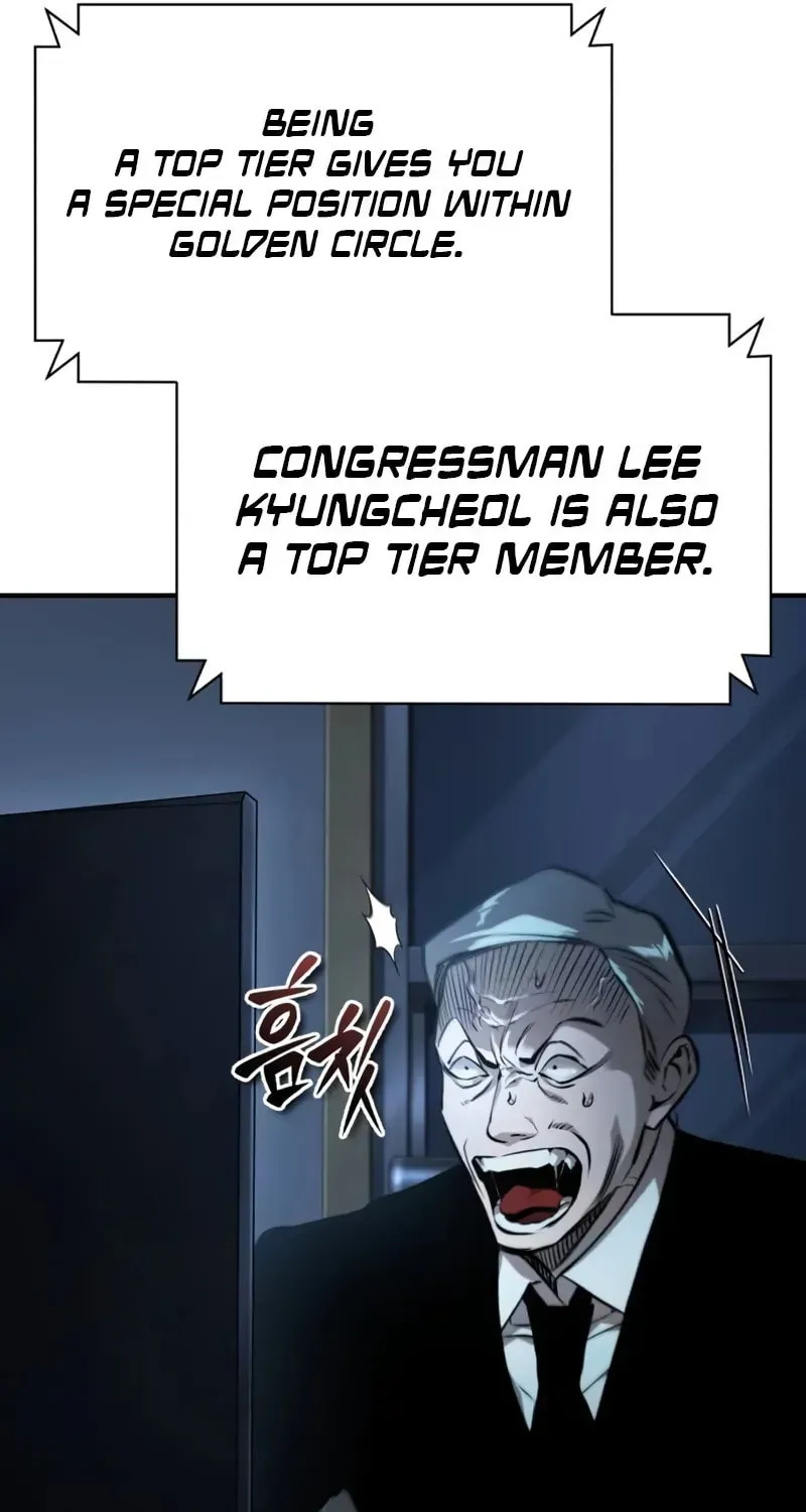 Devil Returns To School Day's Chapter 79 page 121 - 