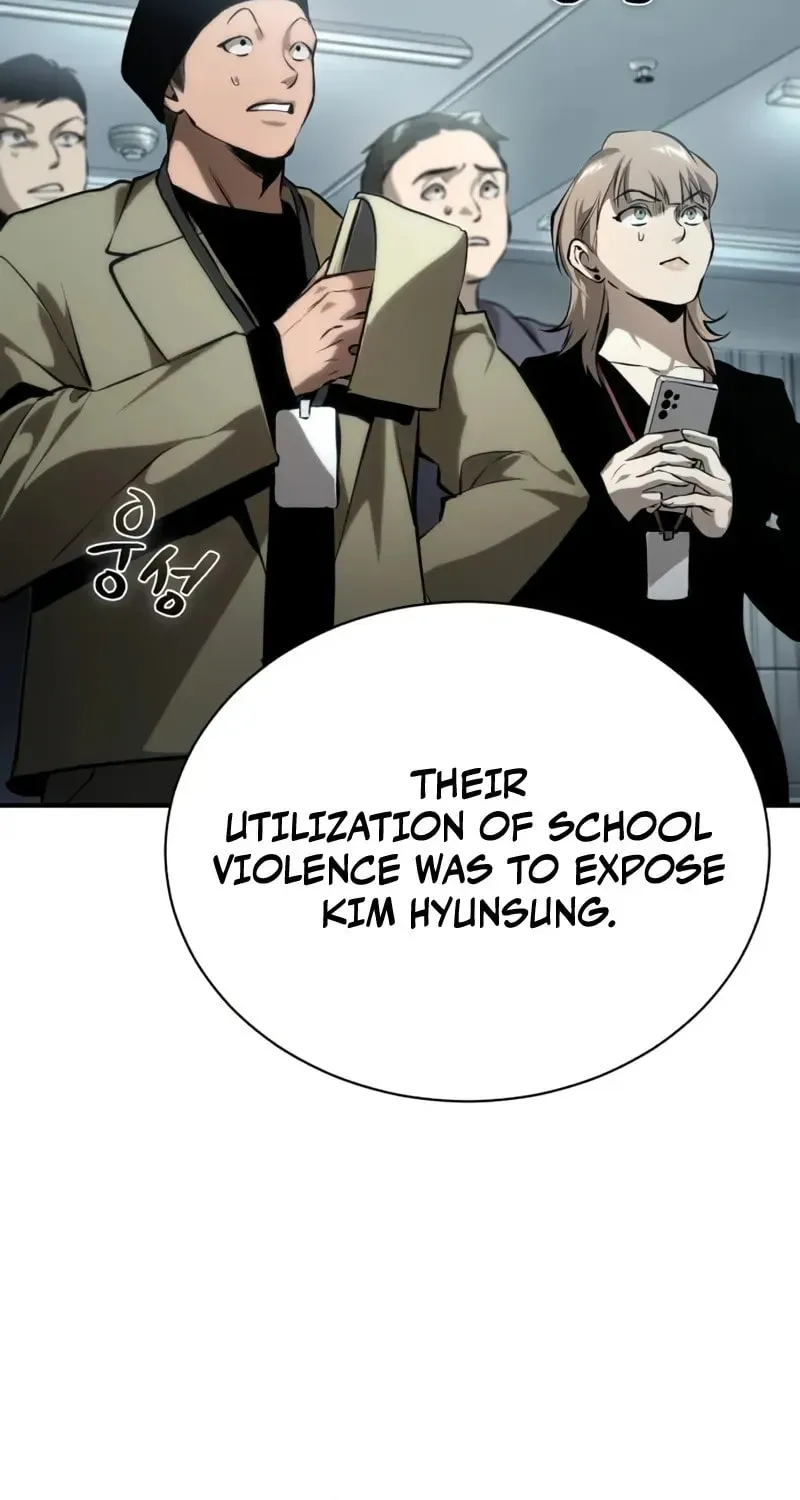 Devil Returns To School Day's Chapter 79 page 123 - 
