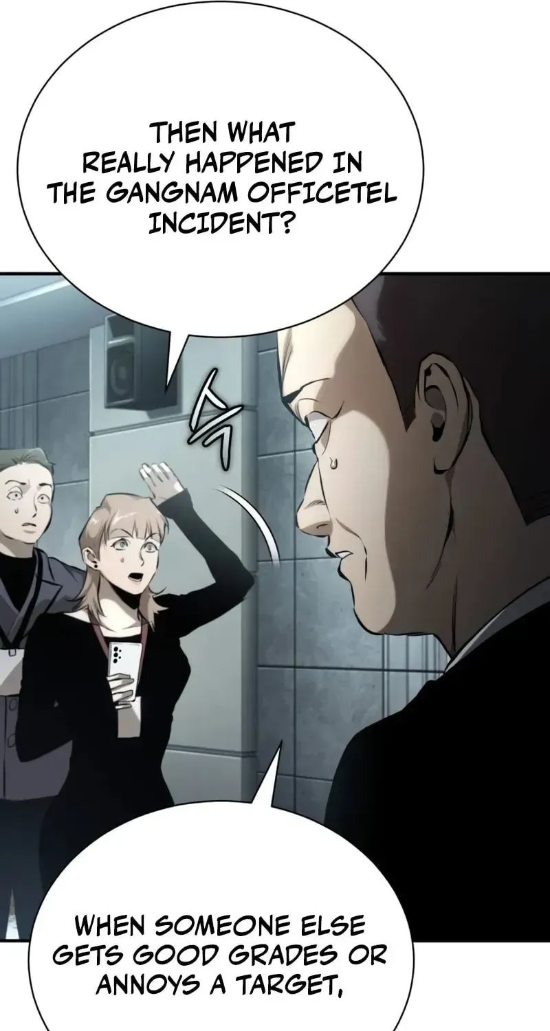 Devil Returns To School Day's Chapter 79 page 124 - 