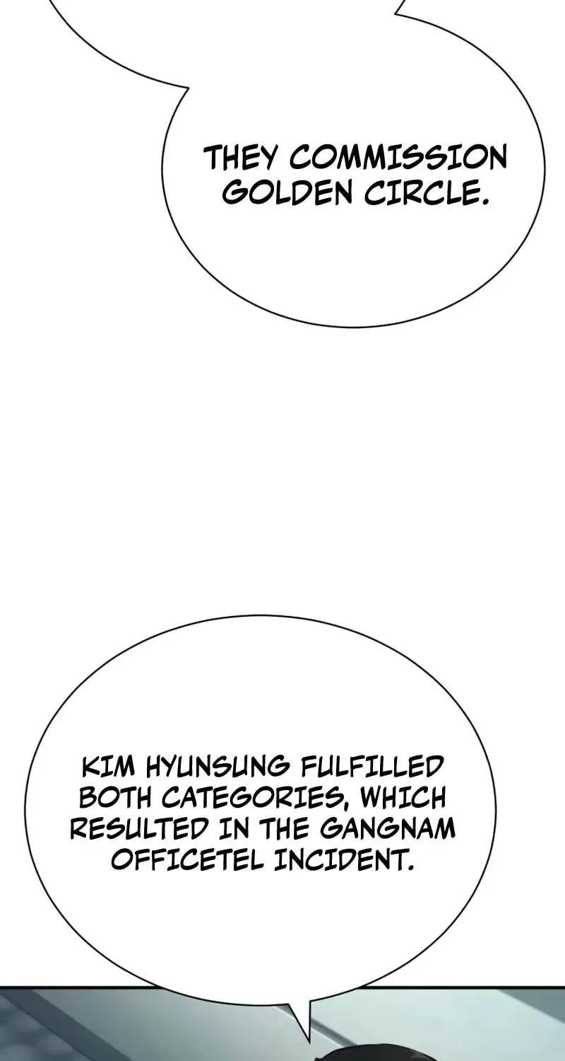 Devil Returns To School Day's Chapter 79 page 125 - 