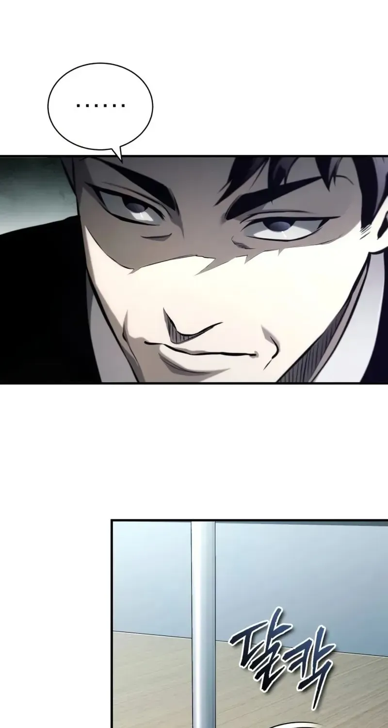 Devil Returns To School Day's Chapter 79 page 14 - 