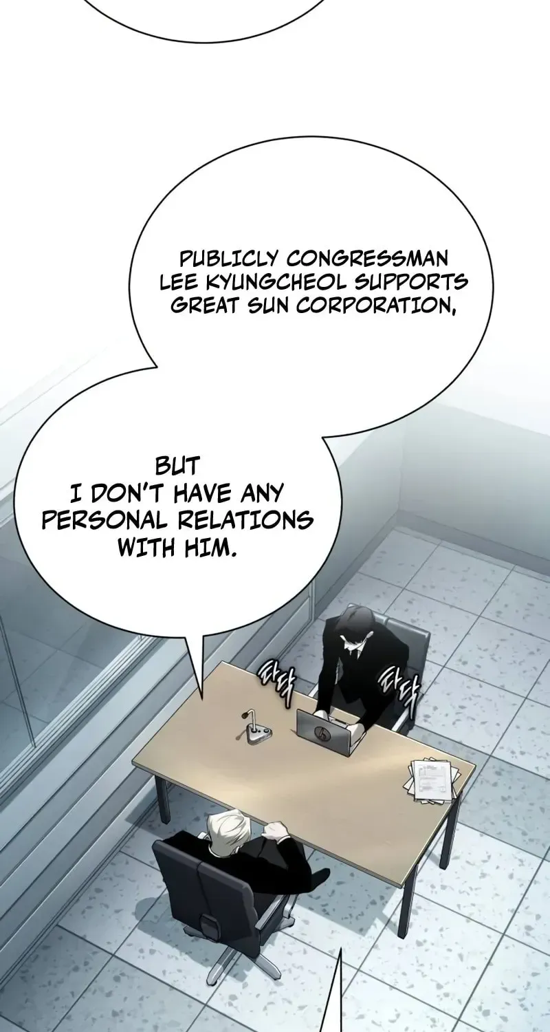 Devil Returns To School Day's Chapter 79 page 16 - 